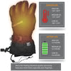 Best heated glove by anseris heated gear formerly torch electrek.  Battery powered rechargeable electric heated glove for warm hands to protect from raynauds and cold hands.
